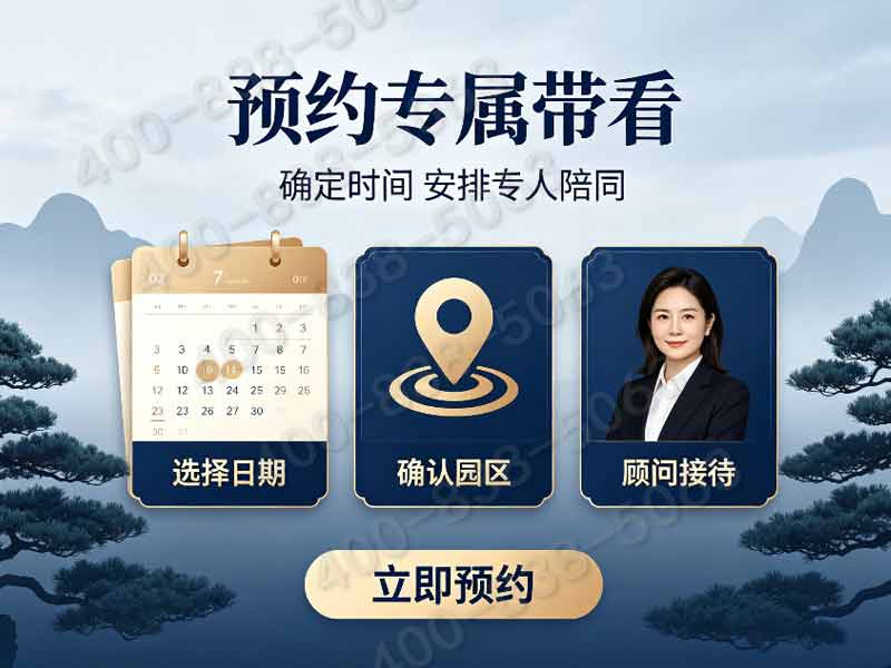 天堂公墓多年运营墓碑优惠政策 稀缺碑位限时放出抢购详解